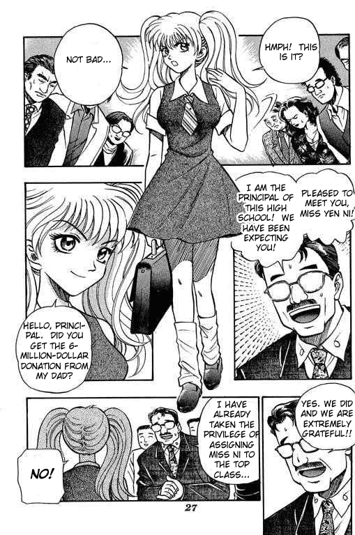 Halaman dari Bowling King Chapter 9
