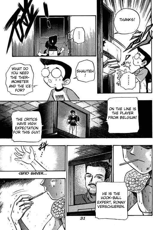 Halaman dari Bowling King Chapter 9