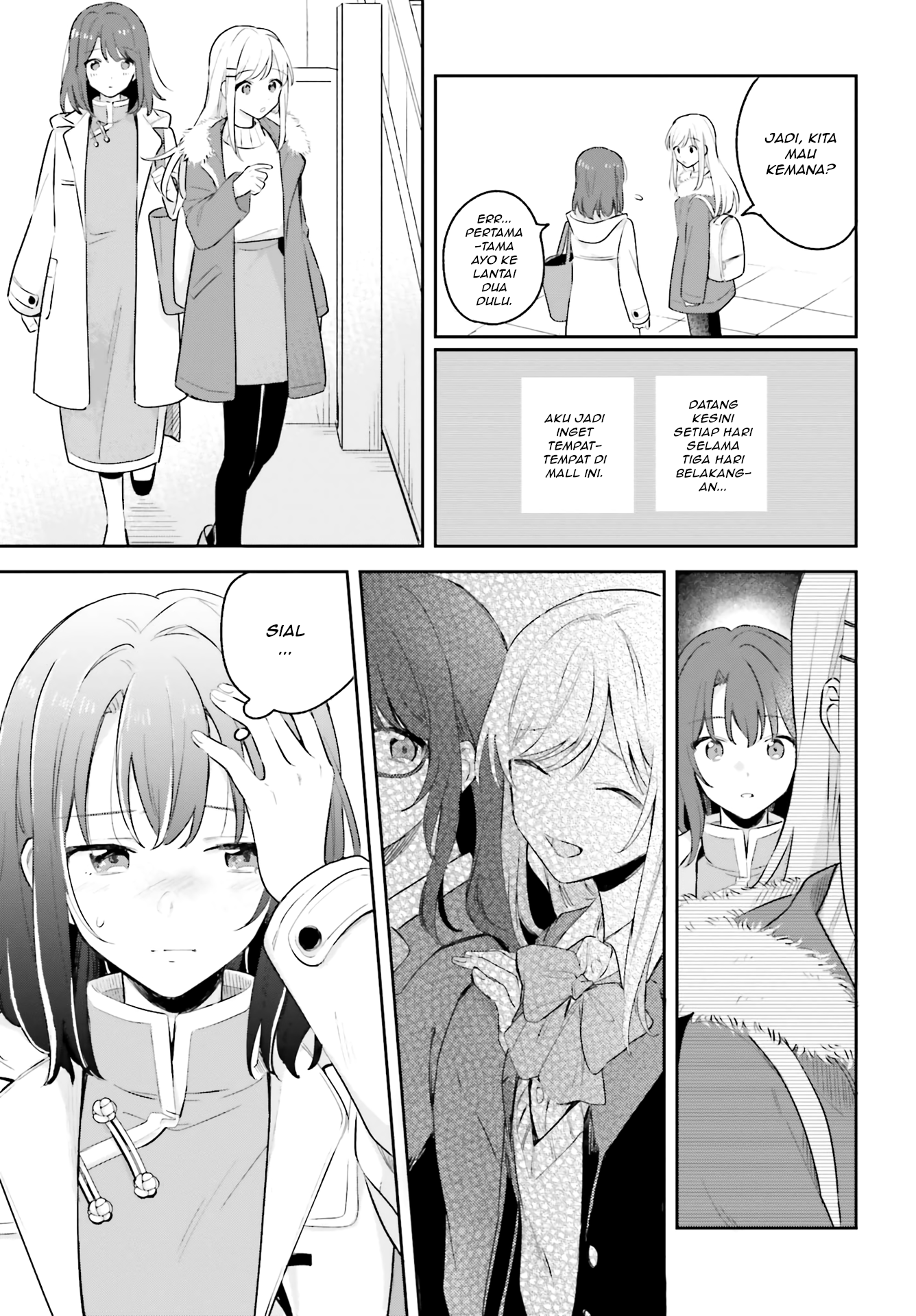 Adachi to Shimamura Chapter 12 - halaman 7