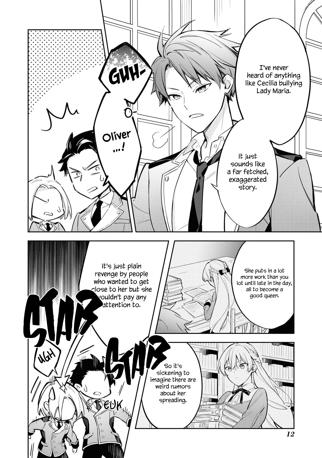 Halaman dari Though I May Be a Villainess, I'll Show You I Can Obtain Happiness! Chapter 1