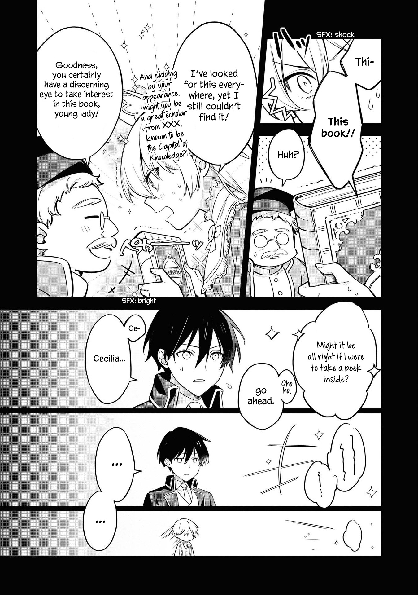 Halaman dari Though I May Be a Villainess, I'll Show You I Can Obtain Happiness! Chapter 1