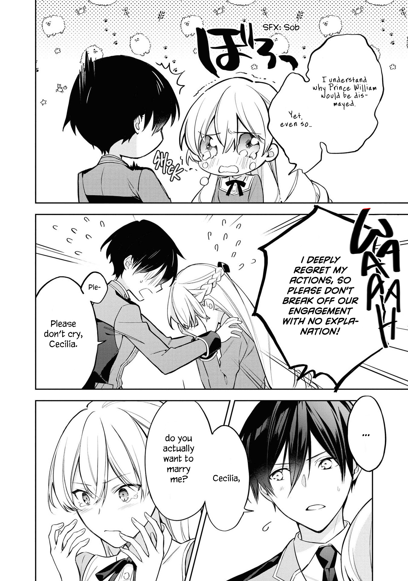 Halaman dari Though I May Be a Villainess, I'll Show You I Can Obtain Happiness! Chapter 1