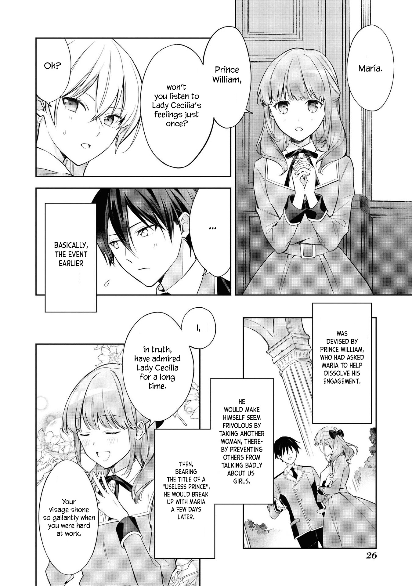 Halaman dari Though I May Be a Villainess, I'll Show You I Can Obtain Happiness! Chapter 1
