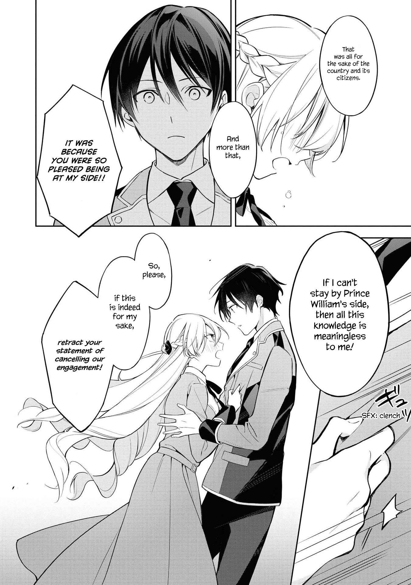 Halaman dari Though I May Be a Villainess, I'll Show You I Can Obtain Happiness! Chapter 1