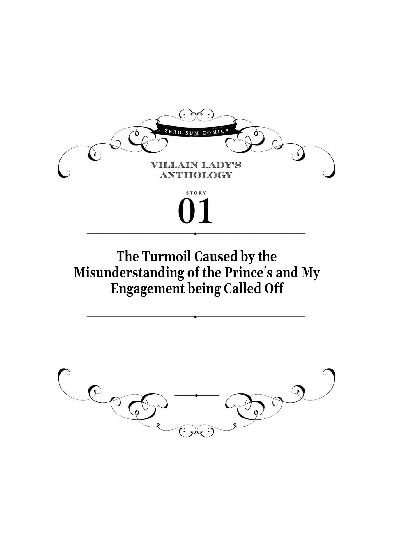 Halaman dari Though I May Be a Villainess, I'll Show You I Can Obtain Happiness! Chapter 1