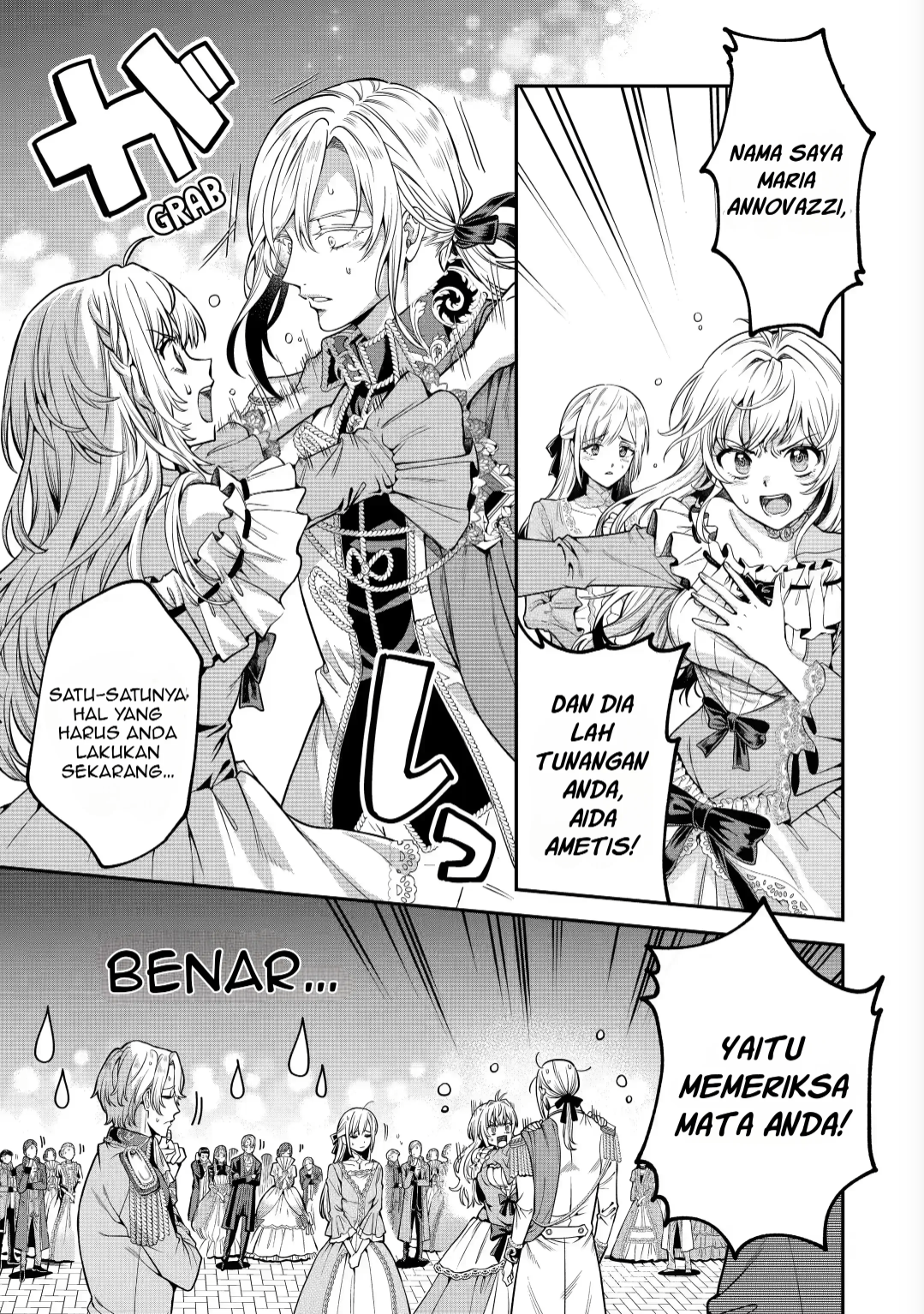Nigashita Sakana wa Ookikatta ga Tsuriageta Sakana ga Ookisugita Ken Chapter 1.1 - halaman 21