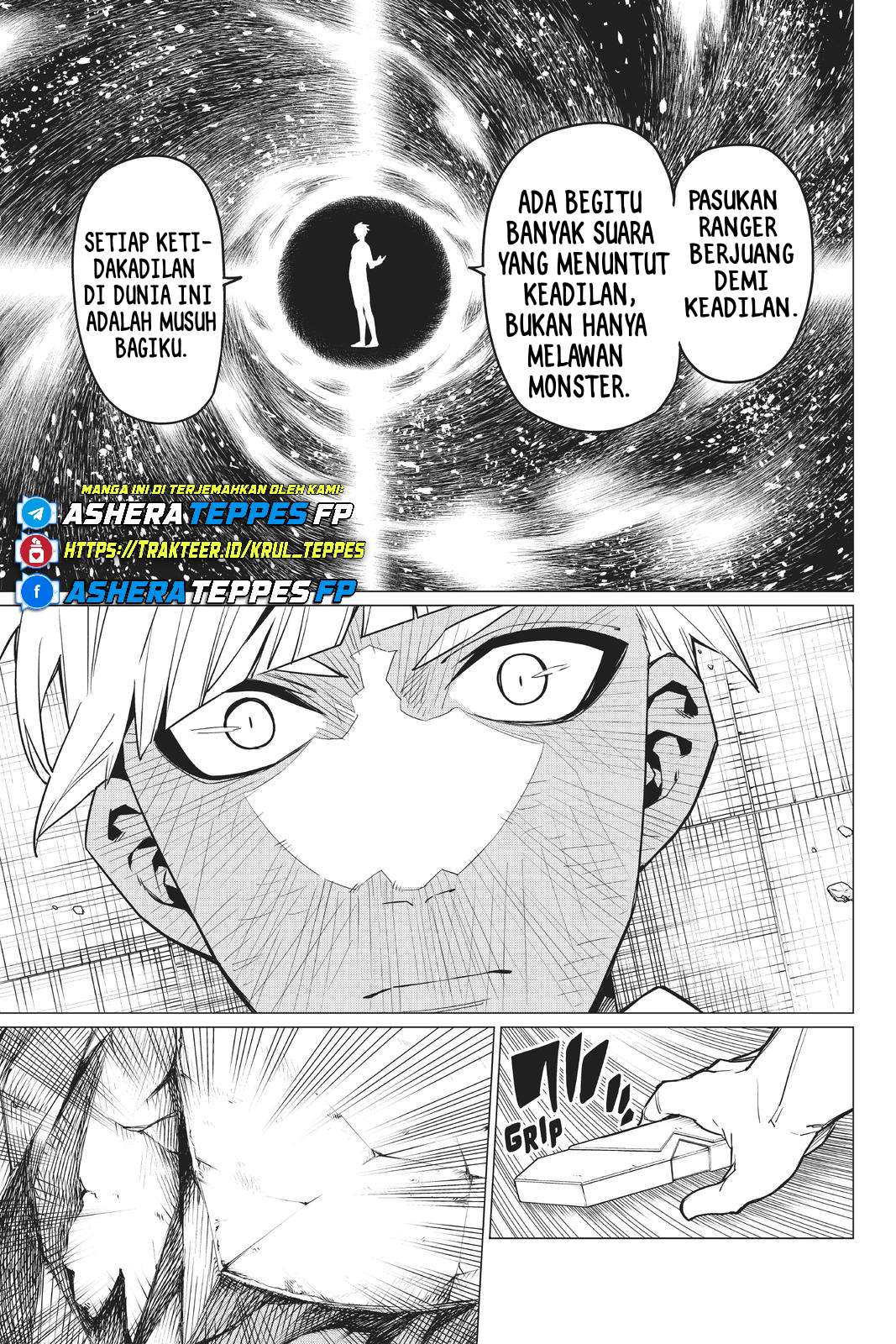 Sentai Daishikkaku Chapter 32 - halaman 17