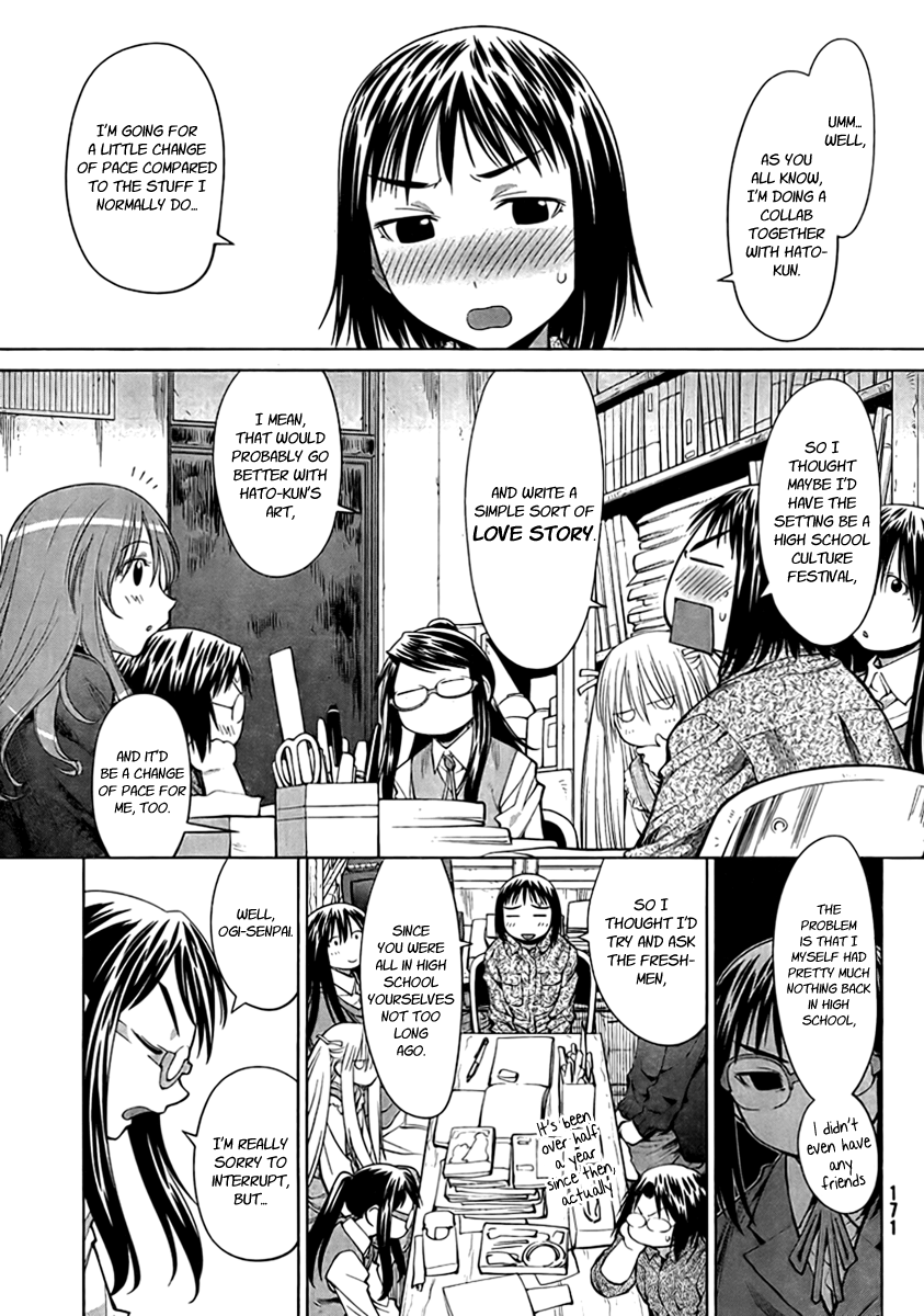 Halaman dari Genshiken Nidaime - The Society for the Study of Modern Visual Culture II Chapter 73