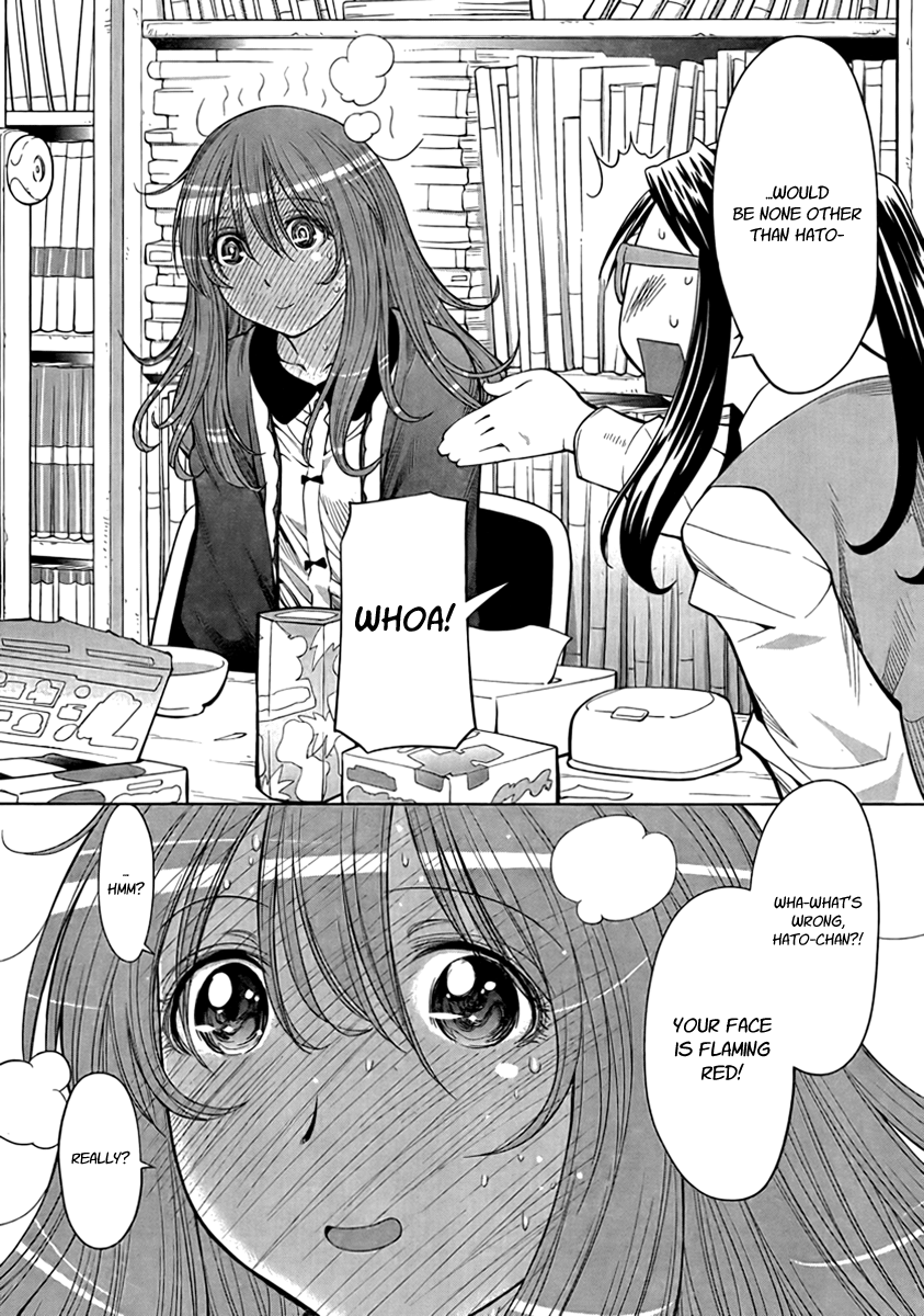 Halaman dari Genshiken Nidaime - The Society for the Study of Modern Visual Culture II Chapter 73