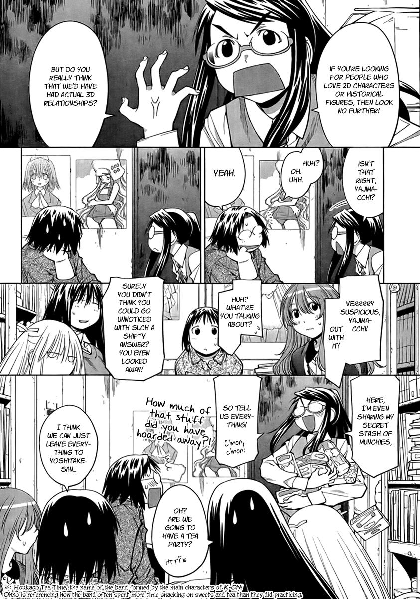 Halaman dari Genshiken Nidaime - The Society for the Study of Modern Visual Culture II Chapter 73