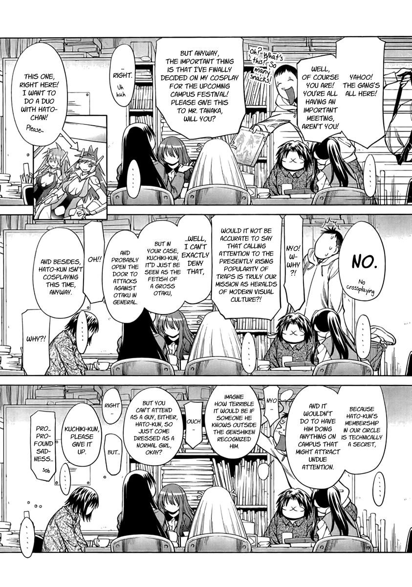 Halaman dari Genshiken Nidaime - The Society for the Study of Modern Visual Culture II Chapter 73