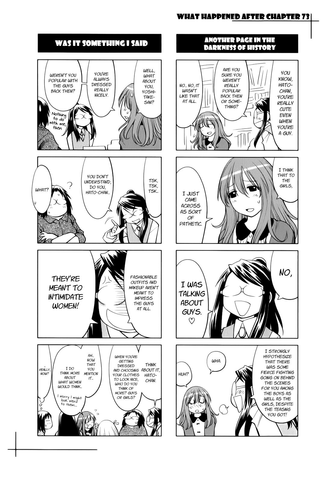 Halaman dari Genshiken Nidaime - The Society for the Study of Modern Visual Culture II Chapter 73