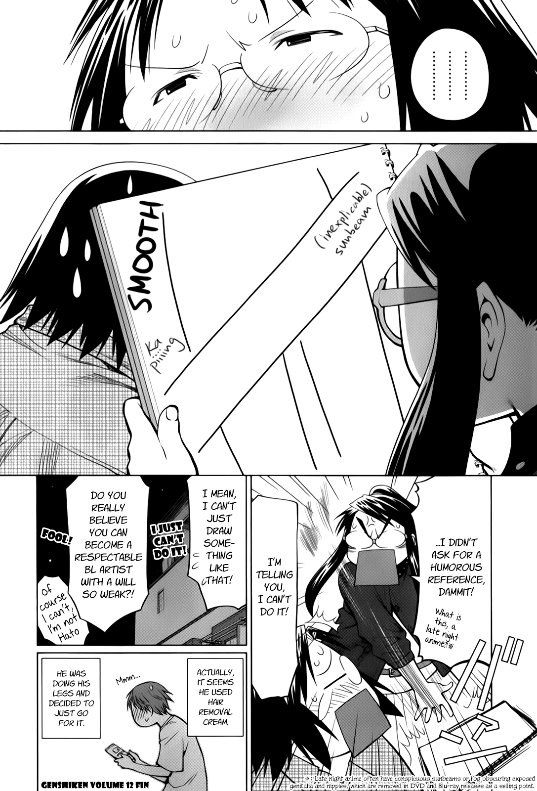 Halaman dari Genshiken Nidaime - The Society for the Study of Modern Visual Culture II Chapter 73
