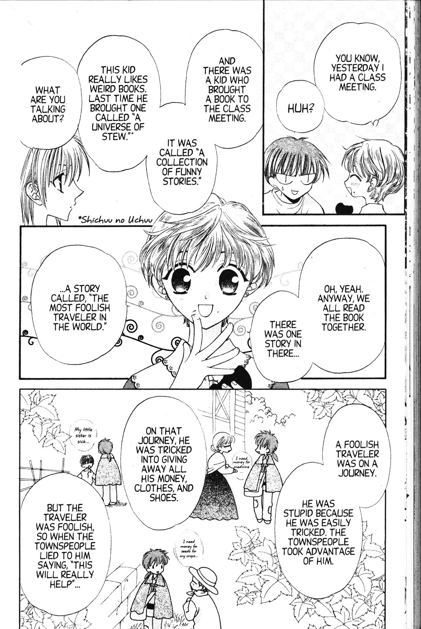 Halaman dari Fruits Basket Chapter 17