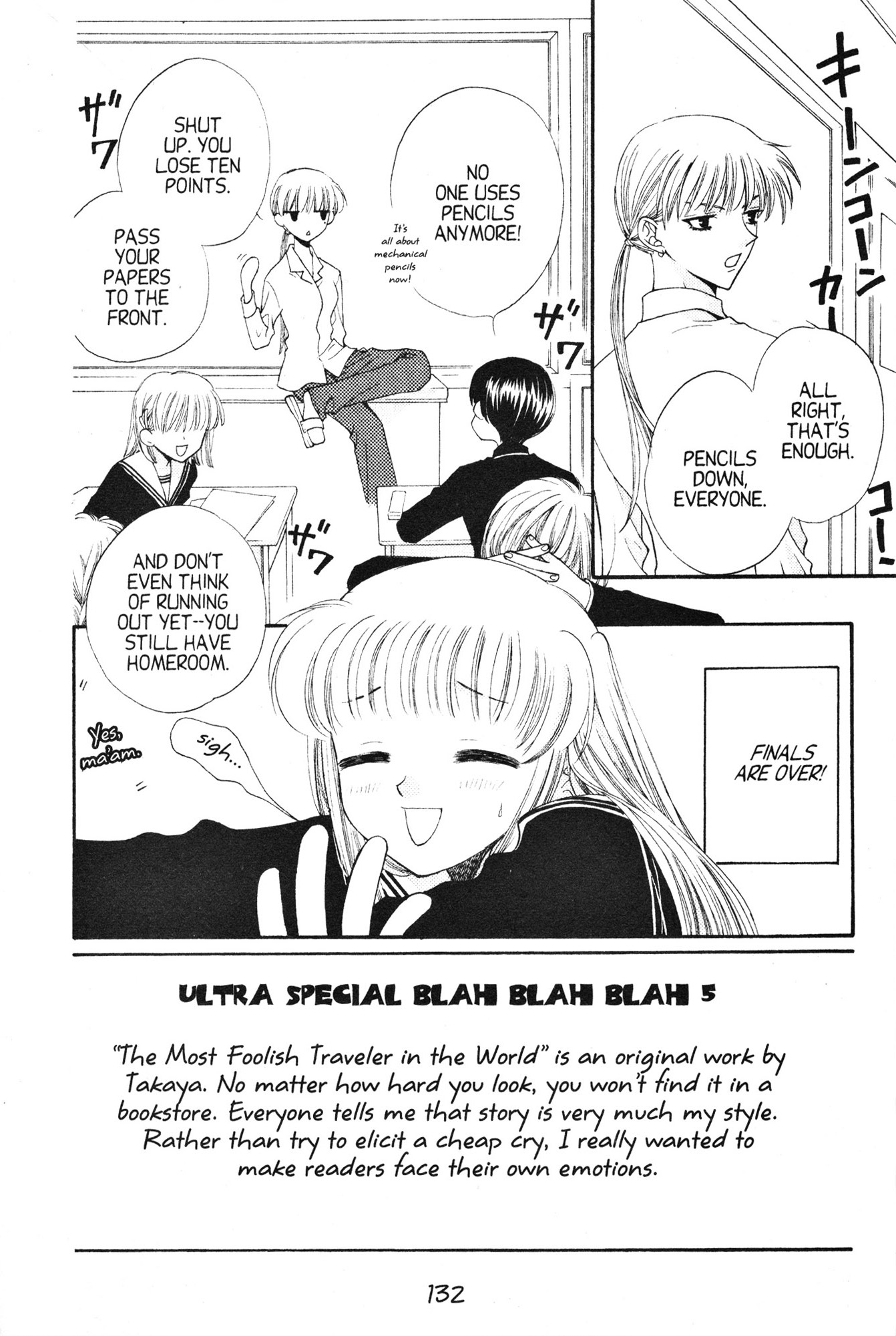 Halaman dari Fruits Basket Chapter 17