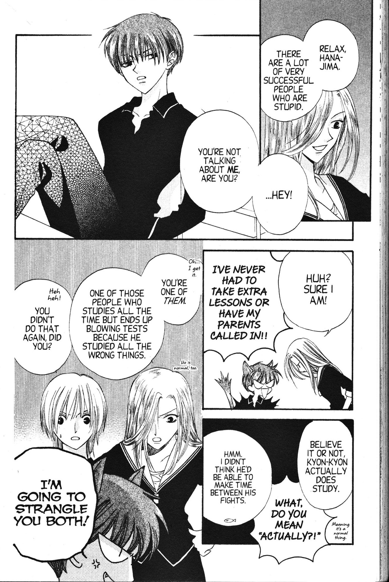 Halaman dari Fruits Basket Chapter 17