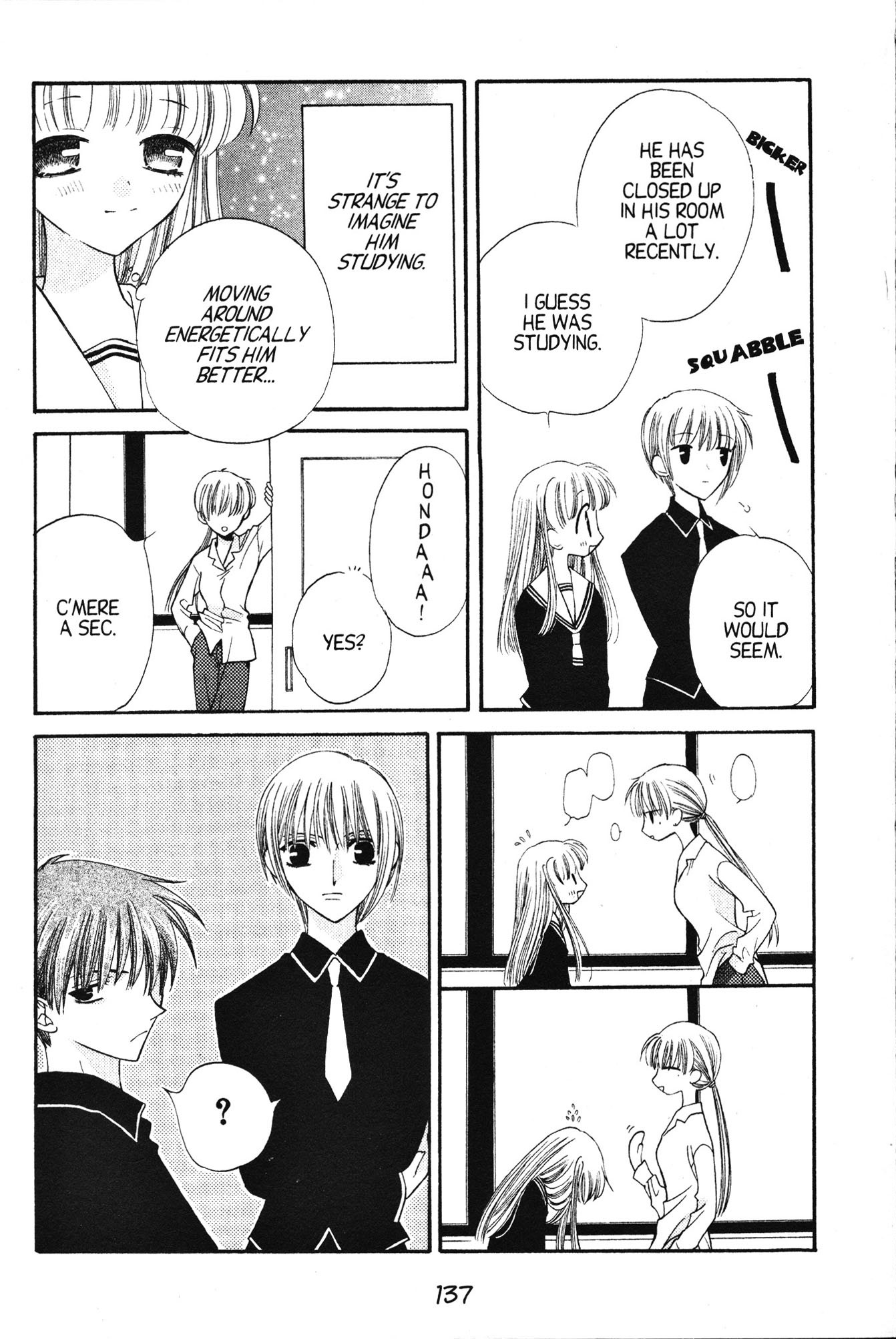 Halaman dari Fruits Basket Chapter 17