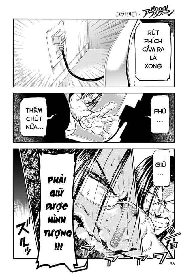 Vol 20 — Chương 79.5 — trang 17