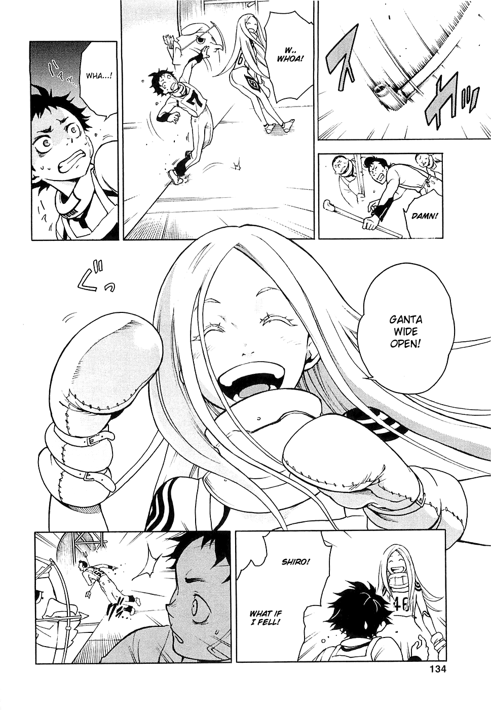 Halaman Manga