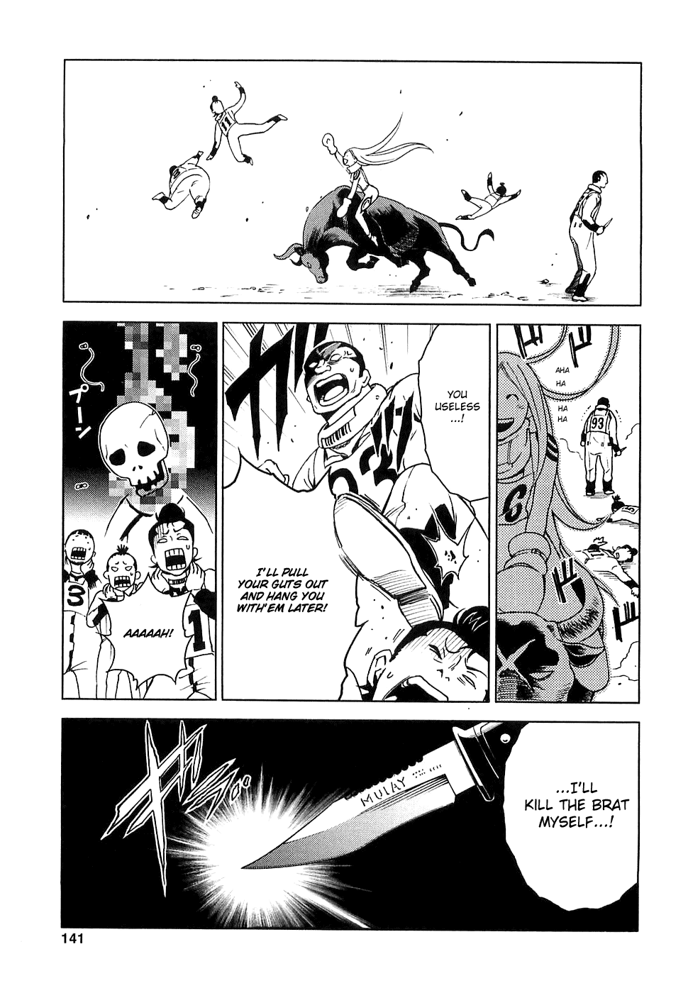 Halaman Manga
