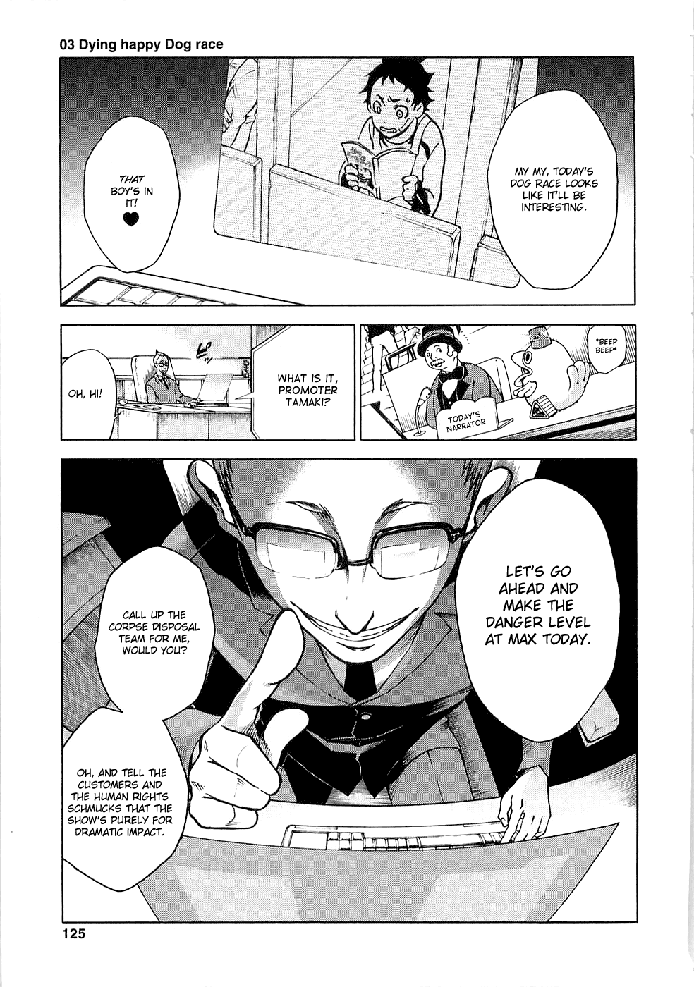 Halaman Manga