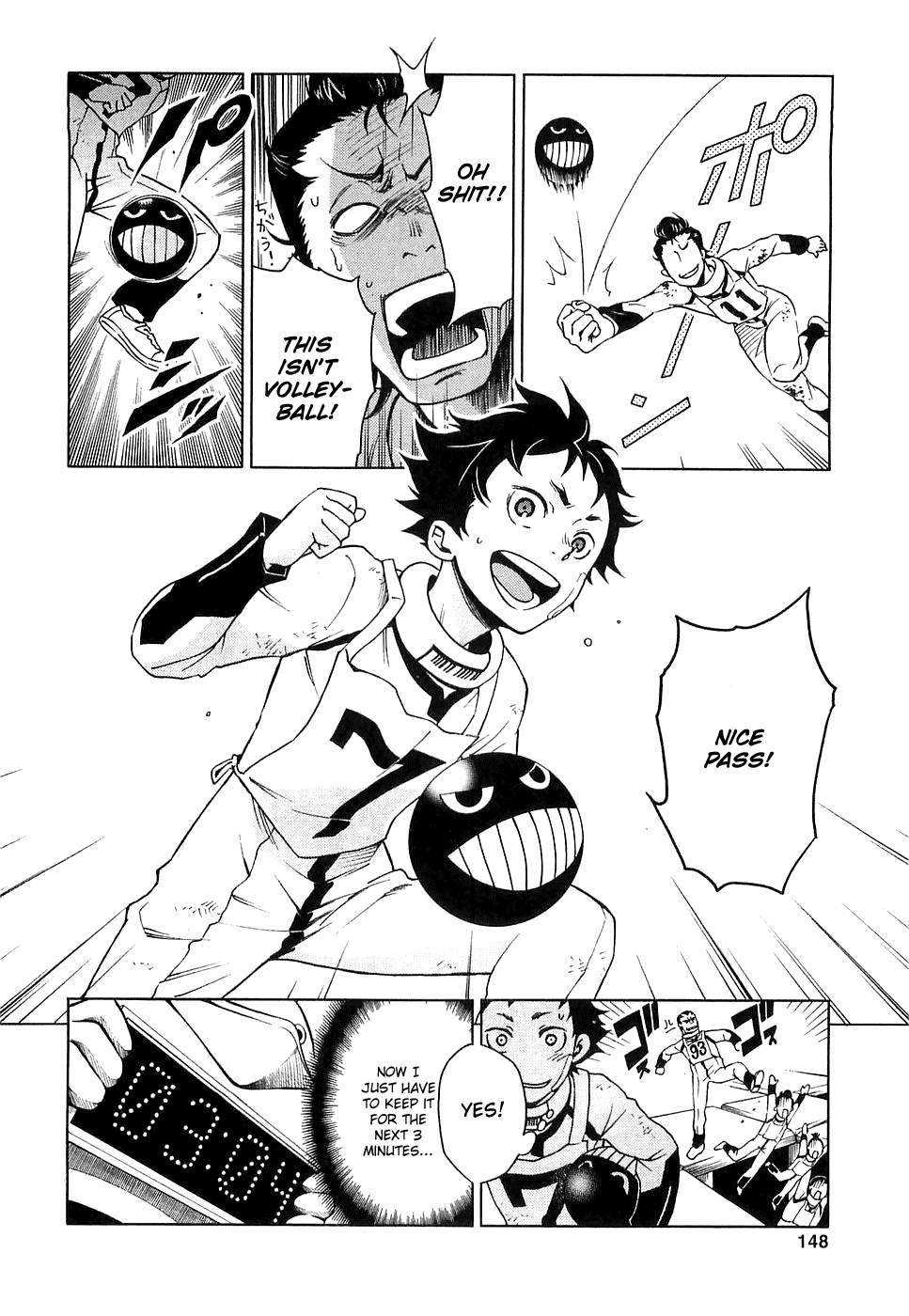 Halaman Manga