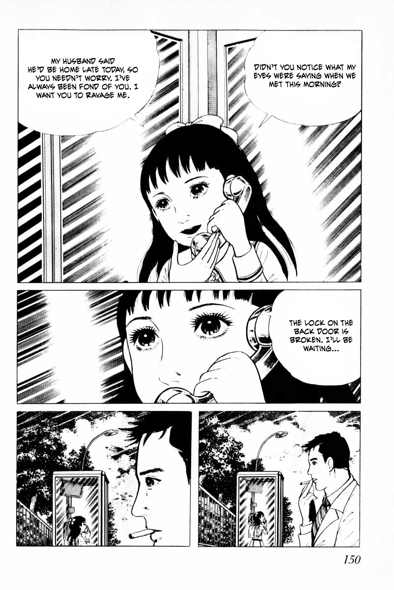 51