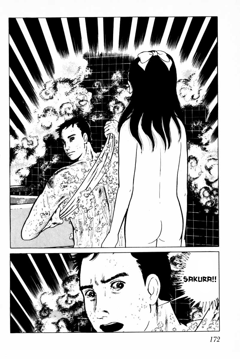 73