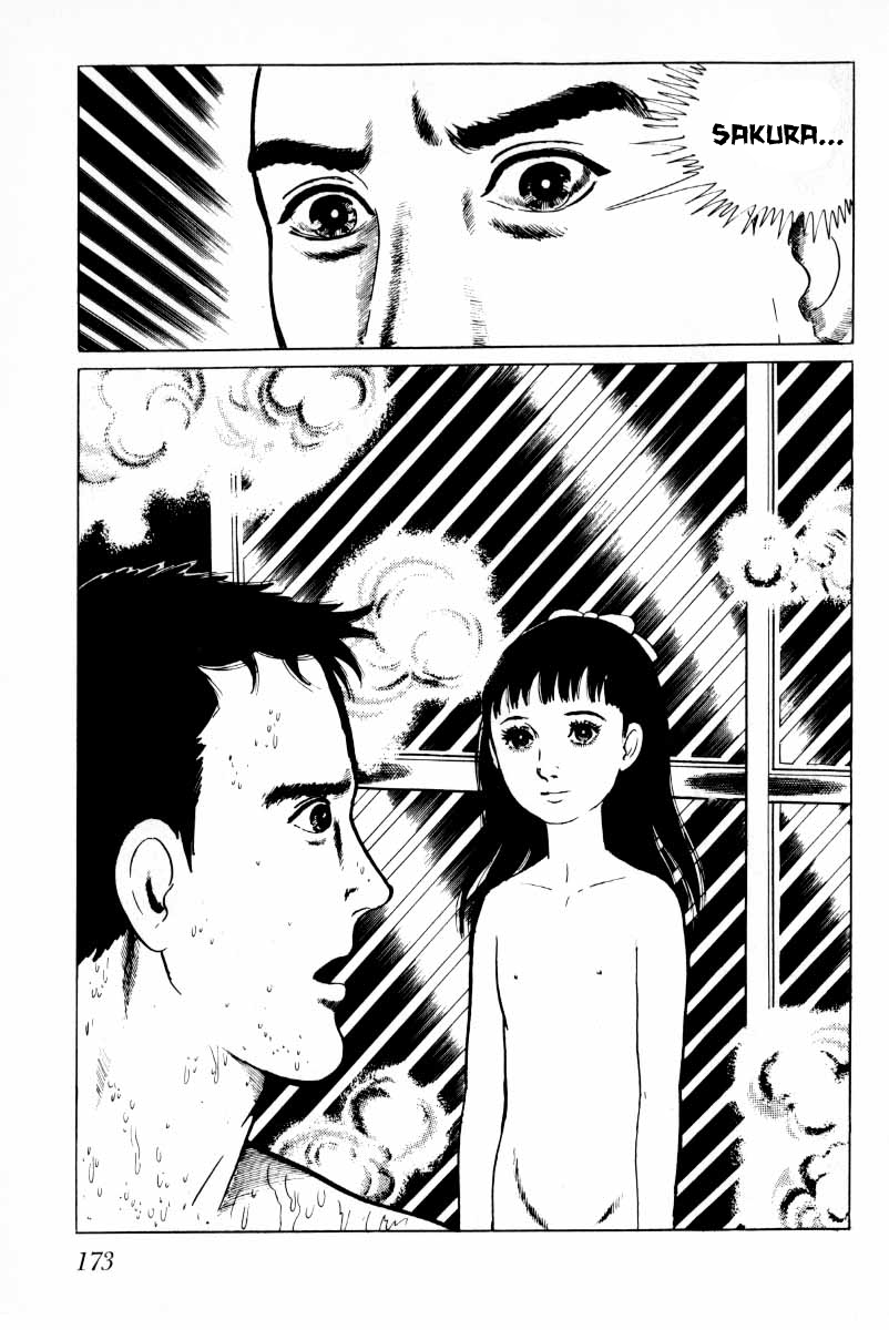 74