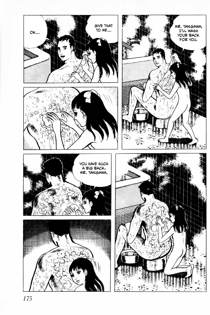 76
