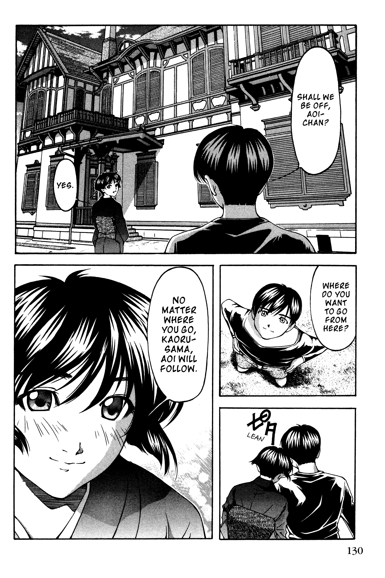 Halaman Manga