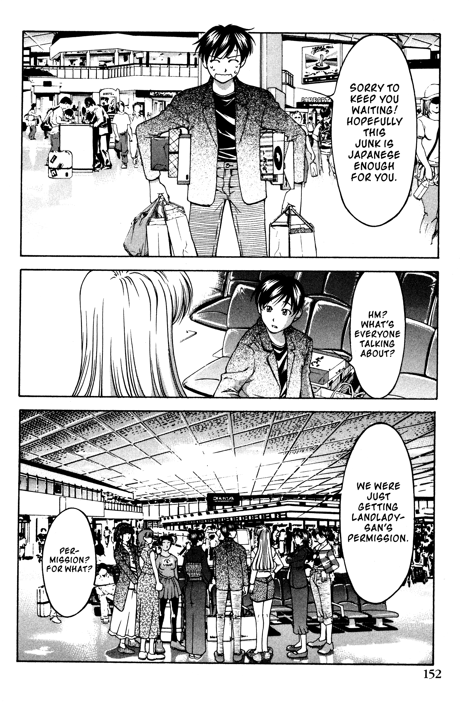 Halaman Manga