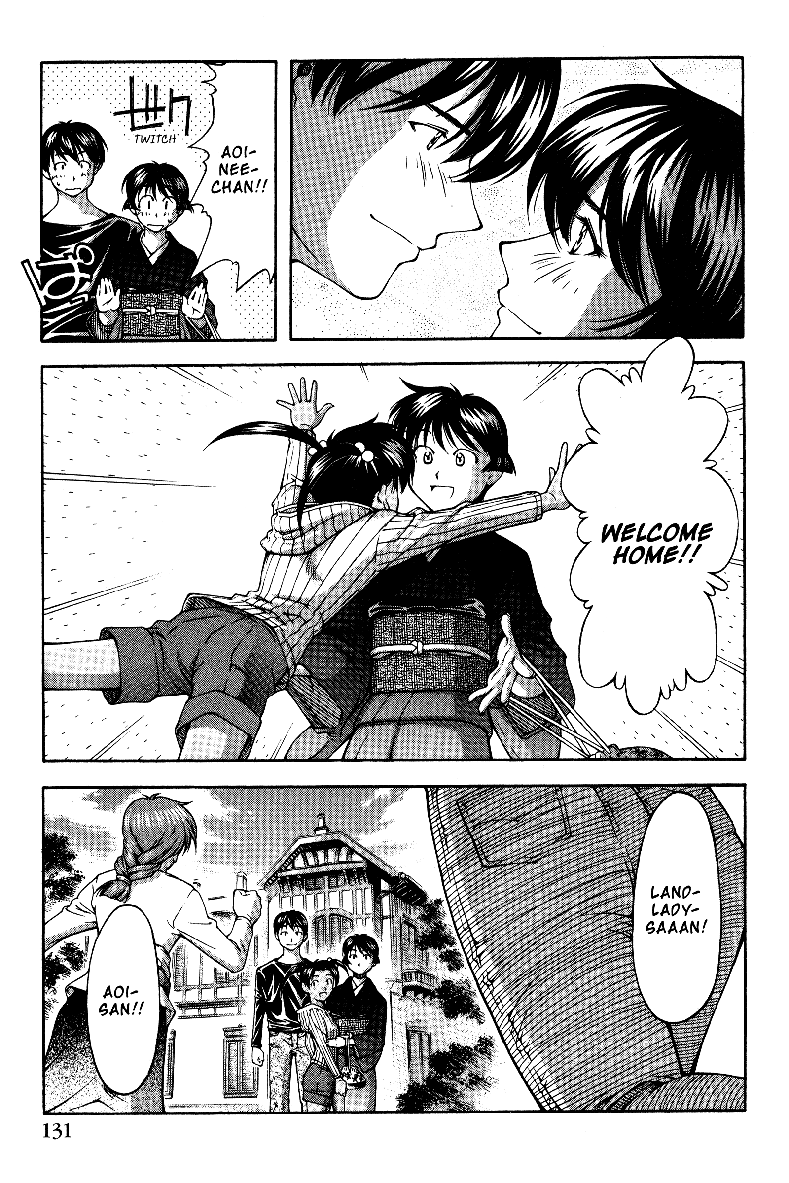 Halaman Manga