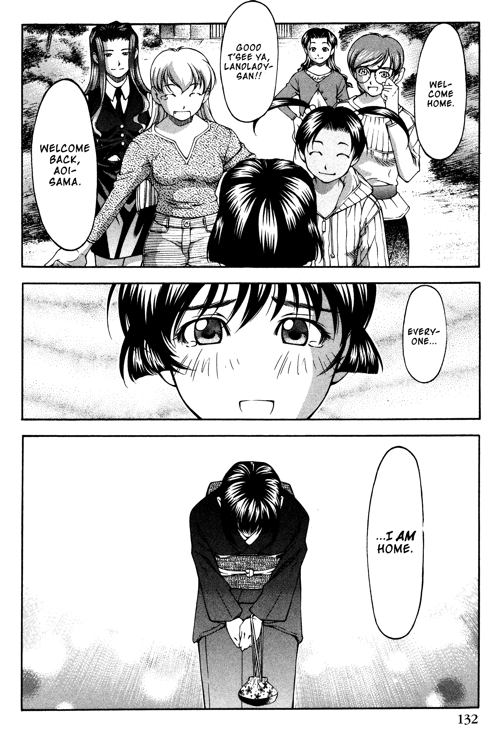 Halaman Manga