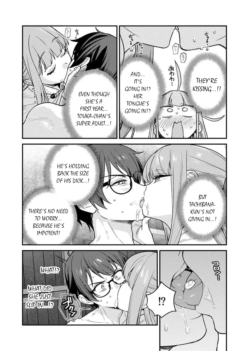 21