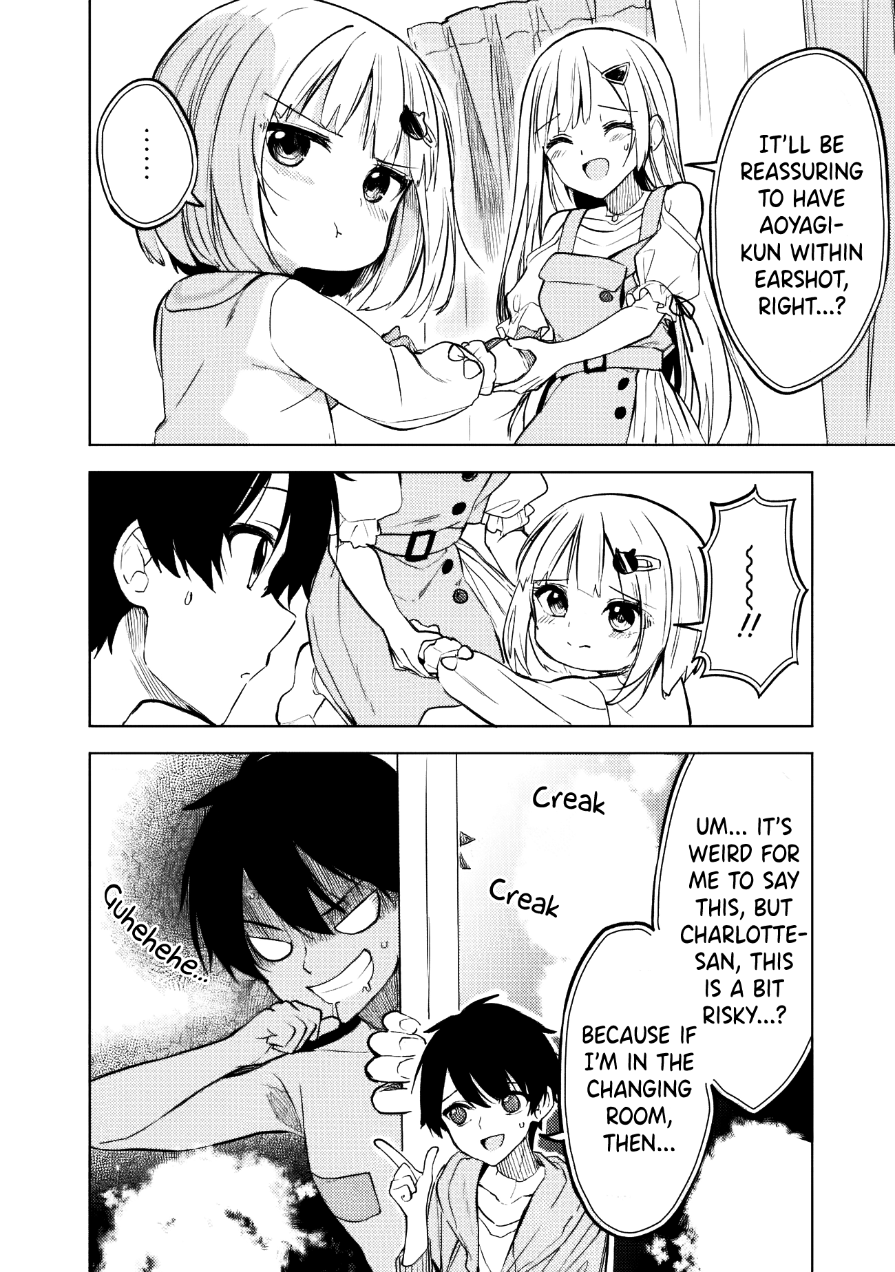 Halaman dari Maigo ni Natteita Youjo wo Tasuketara, Otonari ni Sumu Bishoujo Ryuugakusei ga Ie ni Asobi ni Kuru You ni Natta Ken ni Tsuite Chapter 12