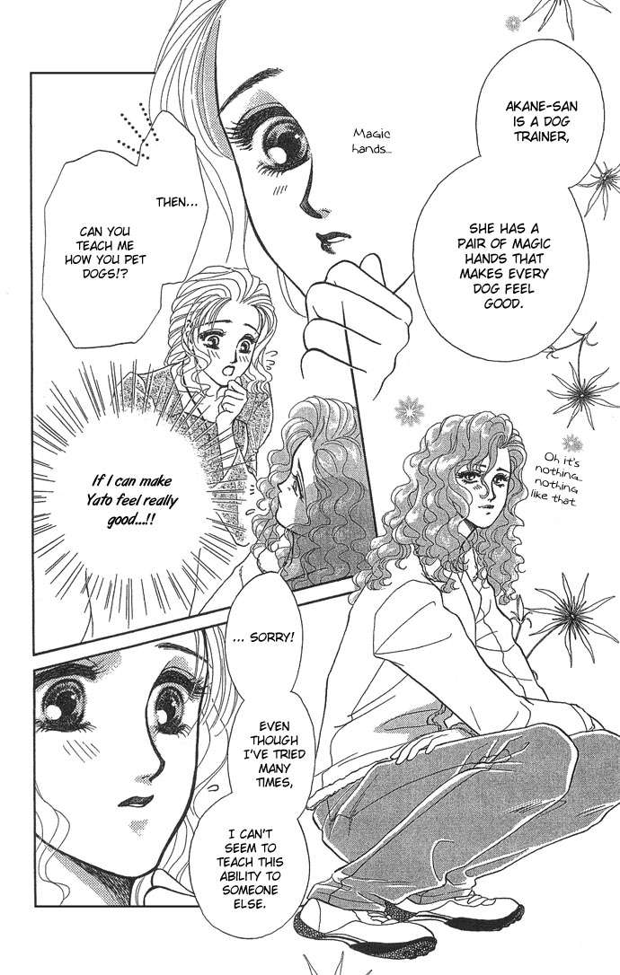 Halaman dari Let's go with Forbidden Love Chapter 4