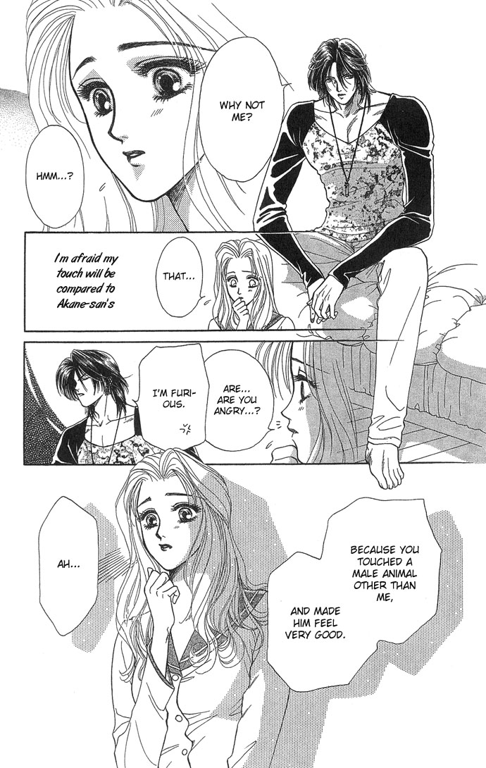 Halaman dari Let's go with Forbidden Love Chapter 4