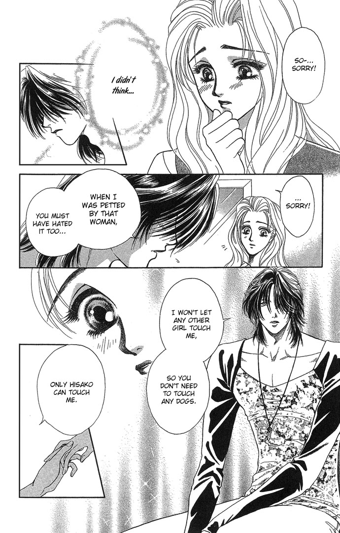 Halaman dari Let's go with Forbidden Love Chapter 4