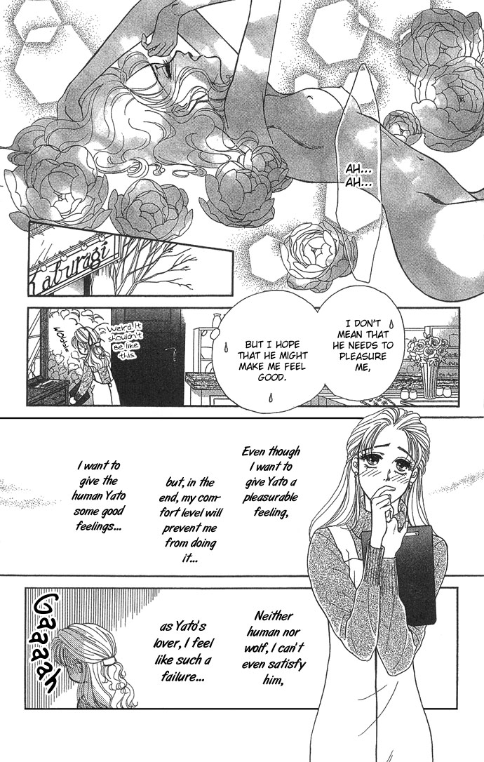 Halaman dari Let's go with Forbidden Love Chapter 4