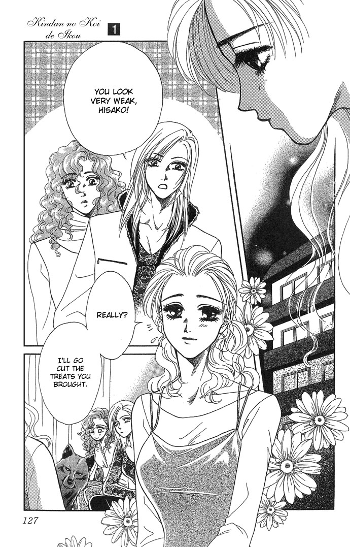 Halaman dari Let's go with Forbidden Love Chapter 4