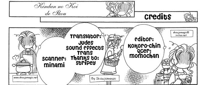 Halaman dari Let's go with Forbidden Love Chapter 4