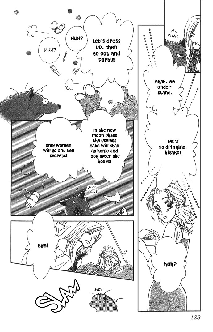 Halaman dari Let's go with Forbidden Love Chapter 4