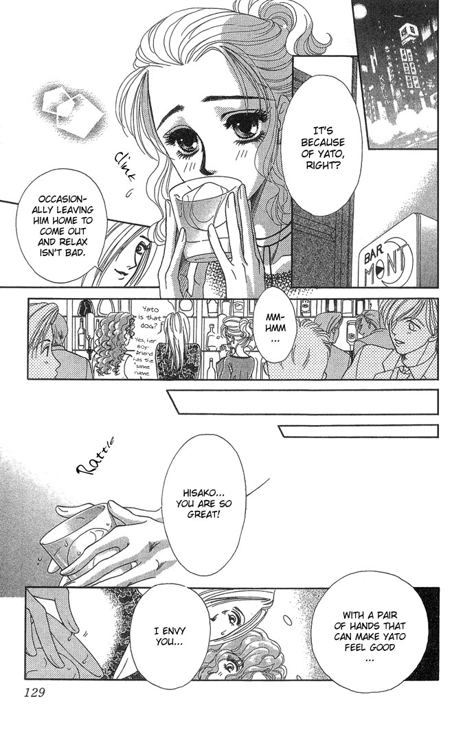 Halaman dari Let's go with Forbidden Love Chapter 4