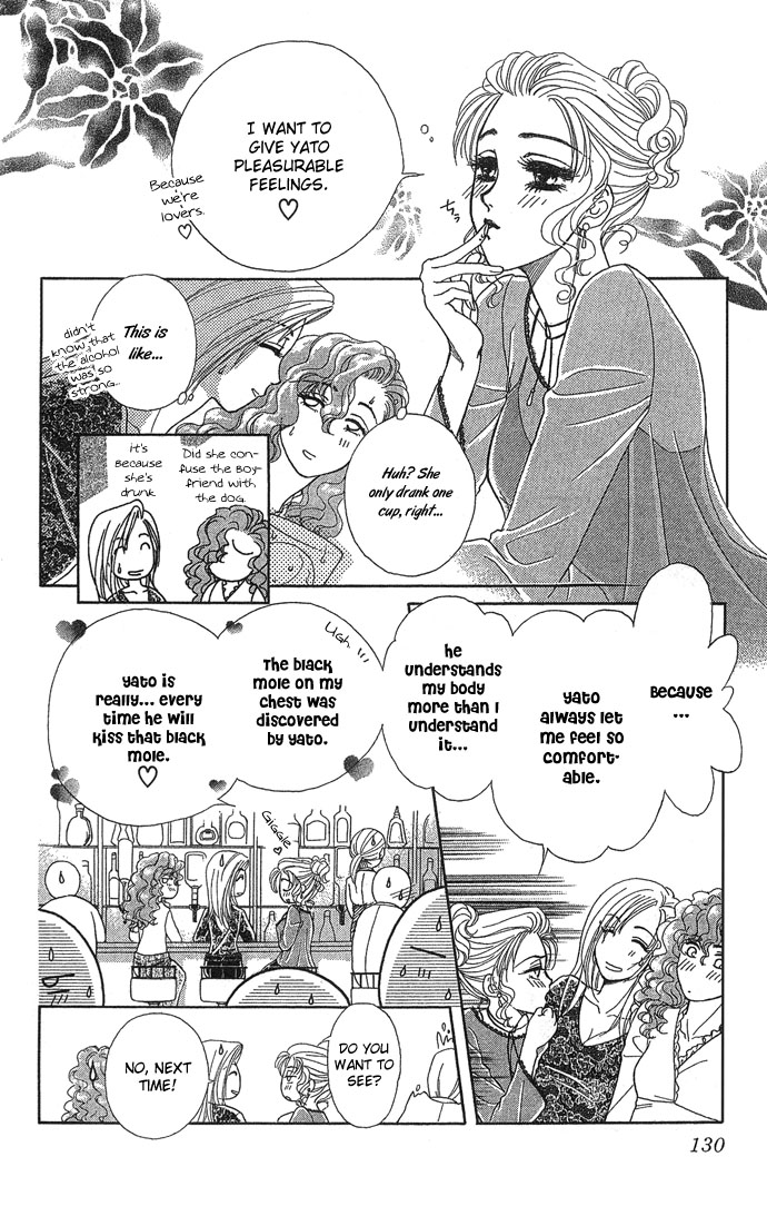 Halaman dari Let's go with Forbidden Love Chapter 4