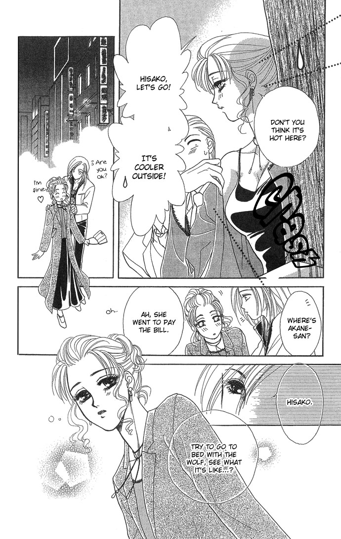 Halaman dari Let's go with Forbidden Love Chapter 4