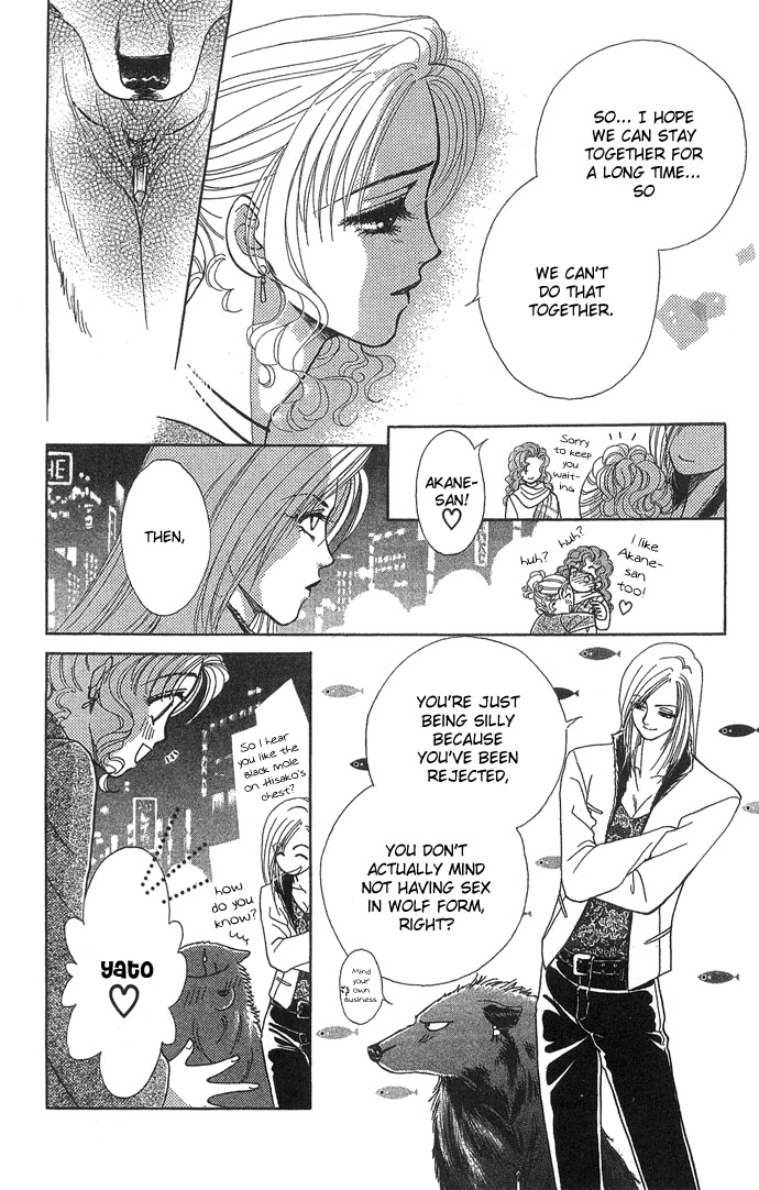 Halaman dari Let's go with Forbidden Love Chapter 4