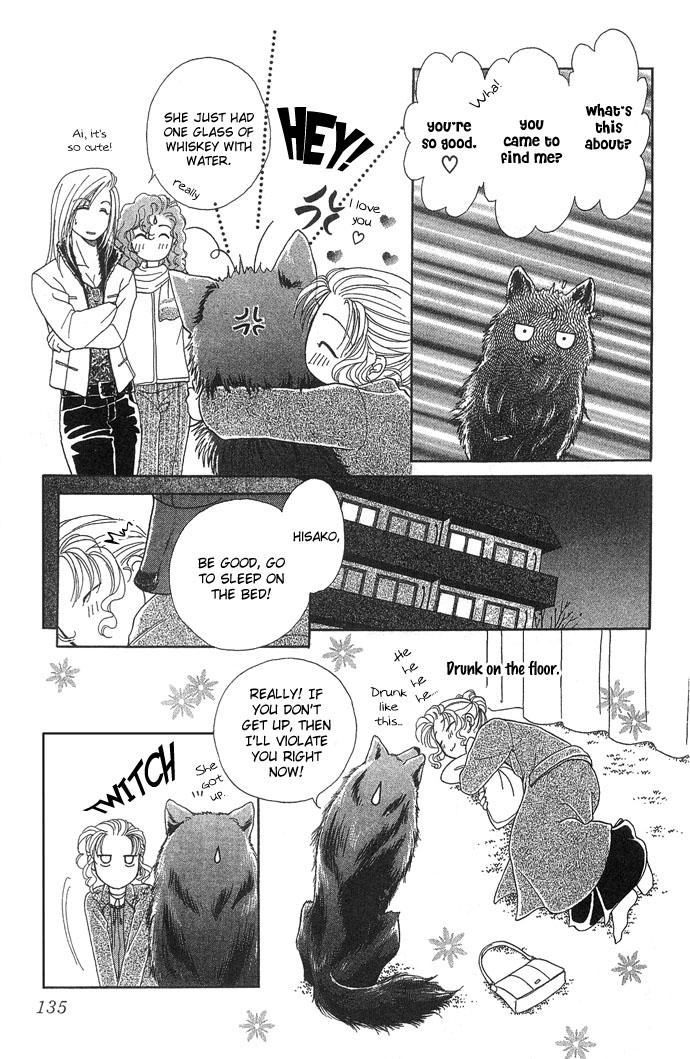 Halaman dari Let's go with Forbidden Love Chapter 4