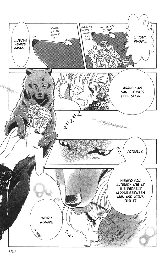 Halaman dari Let's go with Forbidden Love Chapter 4