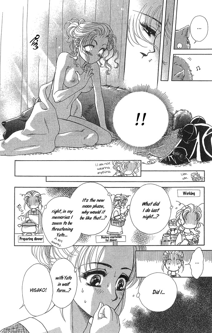 Halaman dari Let's go with Forbidden Love Chapter 4